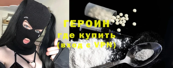 меф Ветлуга