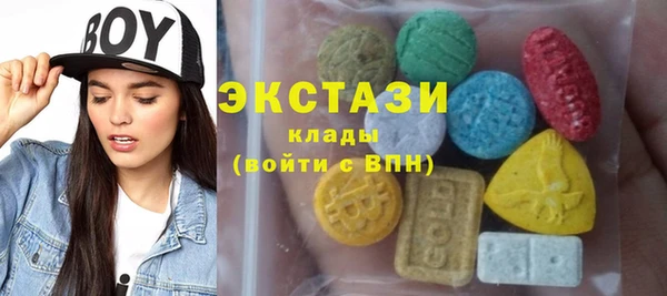 мефедрон Видное