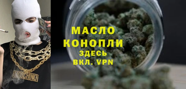 MESCALINE Вуктыл