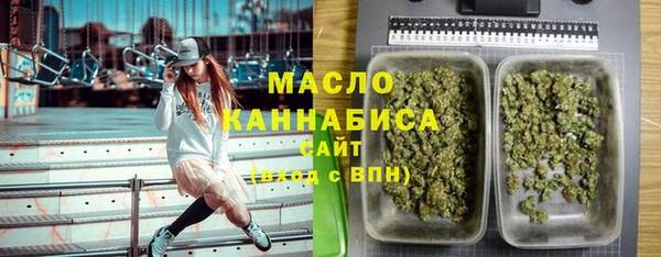 прущие крисы Покровск