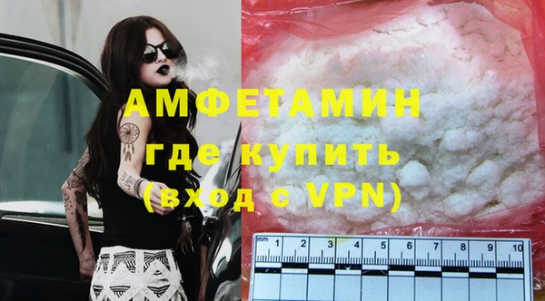 прущая мука Покачи