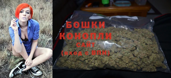 меф Ветлуга