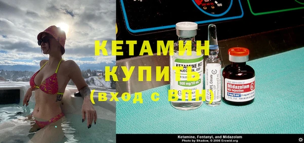 дурь Нефтегорск