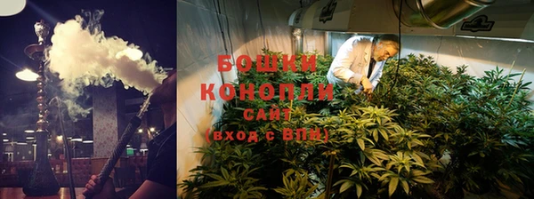 дурь Нефтегорск