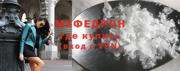 хмурый Всеволожск