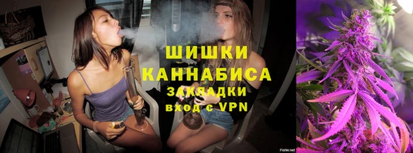 мефедрон мука Нея