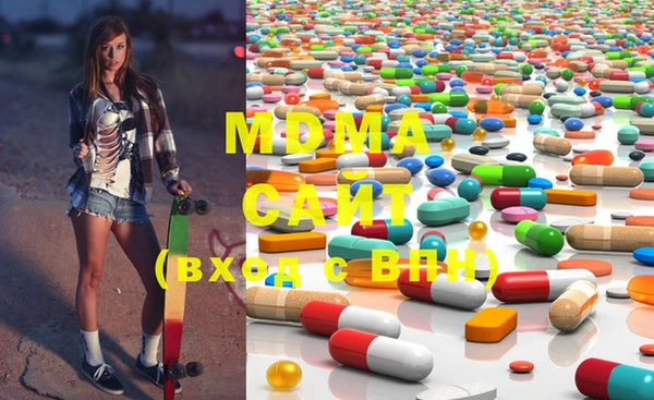 мефедрон Видное