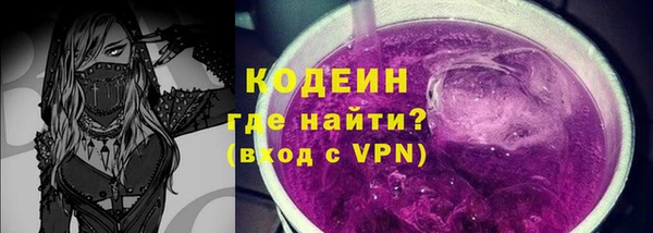 дурь Нефтегорск