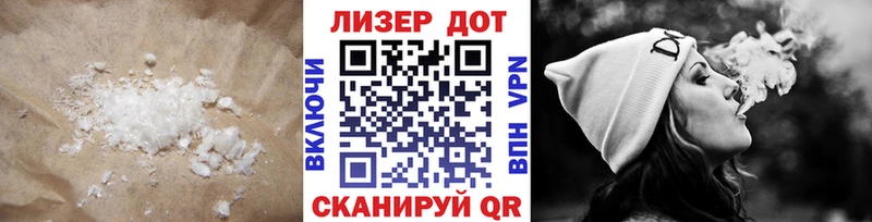 ЛСД экстази кислота Петров Вал